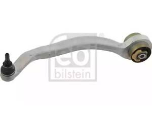 Поперечний важіль підвіски з підшипником і шарніром на A4, A6, Passat B4, S4, S6