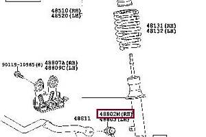 Стойка стабилизатора подвески 4880248010