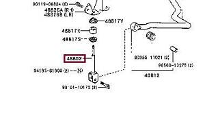 Стойка стабилизатора подвески 4880260090
