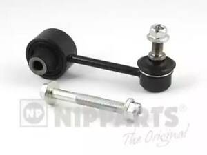 Стійка стабілізатора на Forester