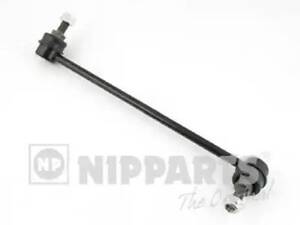 Стійка стабілізатора на Murano