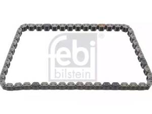 Цепь для балансирного вала на A3, A4, A5, A6, Amarok, Beetle, Golf, Ibiza, Jetta, Octavia, Passat B7, Q3, Q5, Q7, S1,...