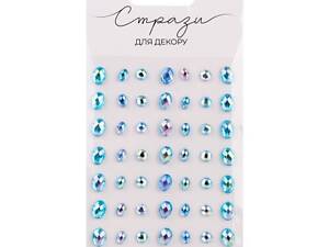 Стрази самоклеючі Santi Росинки 743015 56 шт блакитні