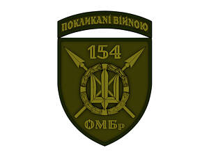 Стрілець-снайпер (ЗСУ)
