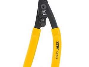 Stripper CFS-3, yellow