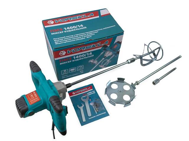 Строительный миксер Vorskla ПМЗ 1400/14