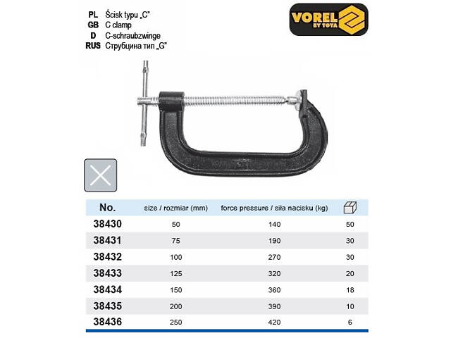 Струбцина винтовая тип G l=250 мм VOREL-38436