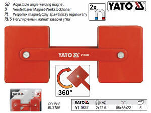Струбцина магнит YATO сварщика 85х65х22 мм 2x22,5 кг YT-0862