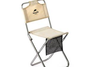 Стул раскладной Naturehike MZ01 NH18M001-Z, хаки Туристический складной стул
