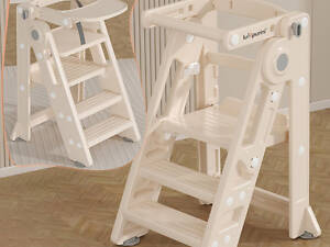 Стульчик-трансформер для кормления 3-в-1 Lumpurini Damiano, подставка для ребенка, для кормления за обеденным