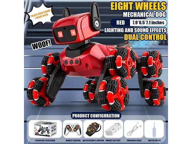 Stunt Dog Red 8-wheel robot dog Восьмиколісна трюкова собака-робот + Парогенератор + Пульт на руку - Фото 2