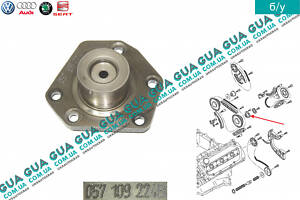 Ступиця/кронштейн шестерні ланцюга розподільного валу ( зірочки ) ГРМ 057109224B VW/ВОЛЬКС ВАГЕН PHAETON 2004-/ФАЕТОН 04