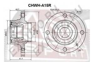 Ступица колеса для моделей: CHERY (QIYUN)