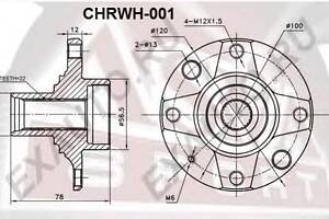 Ступица колеса для моделей: CHEVROLET (LANOS), DAEWOO (LANOS)