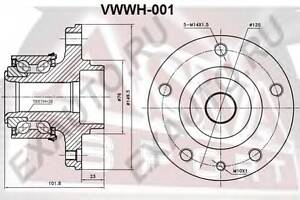 Ступиця колеса для моделей: VOLKSWAGEN (TOUAREG, MULTIVAN, TRANSPORTER)