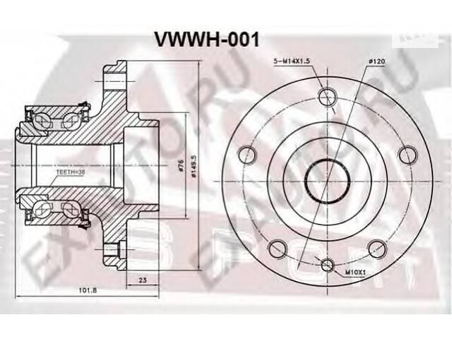 Ступица колеса для моделей: VOLKSWAGEN (TOUAREG, MULTIVAN,TRANSPORTER)