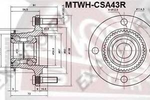 СТУПИЦА ЗАДНЯЯ (MITSUBISHI LANCER CS 2000-) ASVA MTWHCSA43R на MITSUBISHI DION вэн (CR_W)