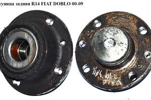 Ступица задняя ABS FIAT DOBLO 00-09 (ФИАТ ДОБЛО) (46453887)