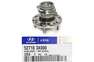 Ступица задняя 527103X000 HYUNDAI Elantra MD 11-16, Veloster FS 11-18; KIA Cerato YD 12-18