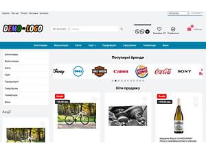 Створення інтернет-магазину