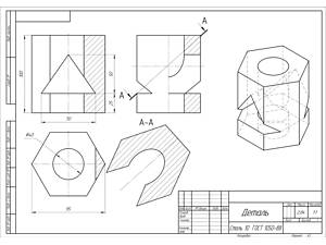 Створення креслень у AutoCAD, Компас 3D, SolidWorks та Inventor
