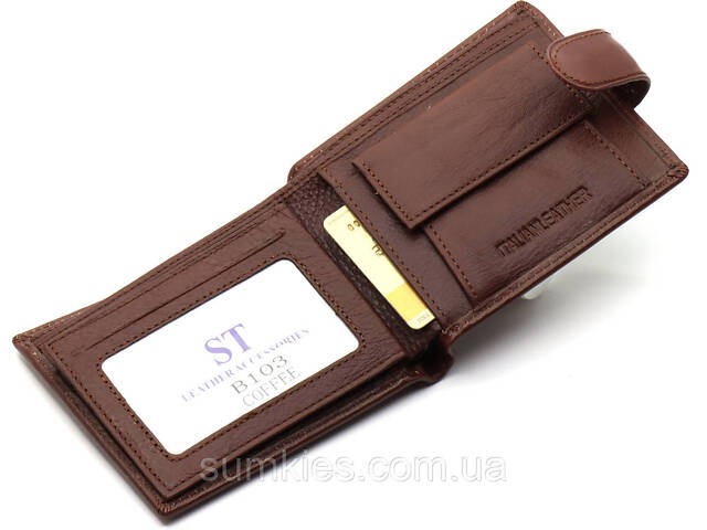 Стильне шкіряне чоловіче портмоне ST Leather В103 Коричневий - Фото 6