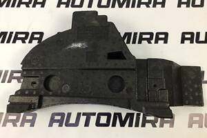 Накладка пола багажника Subaru Forester SH 2008-2013 95086SC020