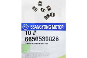 Сухарь клапана 6650530026 SSANGYONG Actyon Sports 12-, Actyon 06-11, Rodius 07-13