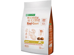 Сухой беззерновой корм для взрослых собак с рыжим окрасом шерсти, для малых пород Nature's Protection Superior Care Red