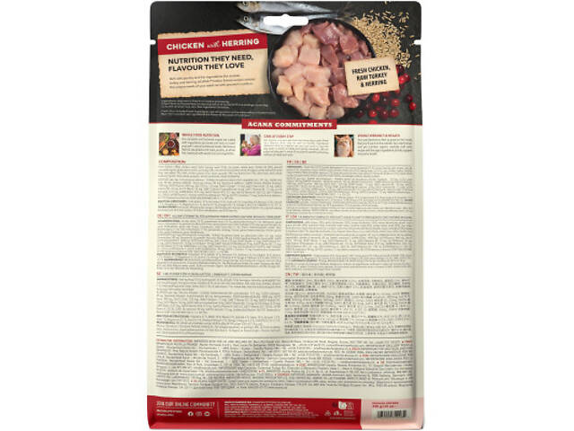 Сухий корм для кошек ACANA Indoor Entree 340 г (0064992714482) - Фото 4