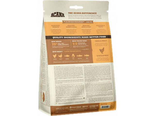 Сухий корм для кошек ACANA Wild Prairie Cat 340 г (0064992640347) - Фото 6