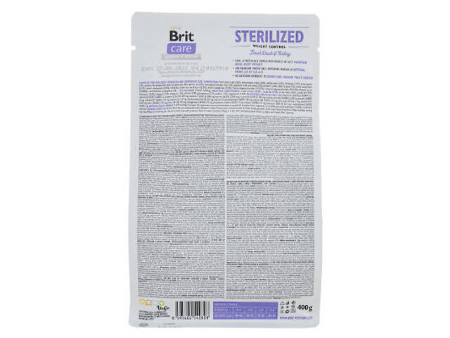 Сухий корм для кошек Brit Care Cat GF Sterilized Weight Control 400 г (8595602540808) - Фото 2
