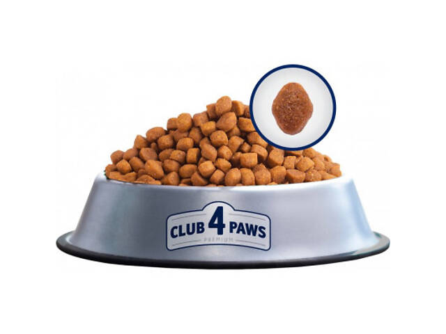 Сухий корм для кошек Club 4 Paws Преміум. Для кошек, що живуть у приміщенні 4 в 1 900 г (4820083909412) - Фото 3