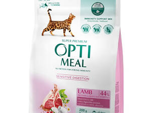 Сухой корм для кошек Optimeal с чувствительным пищеварением - ягненок 200 г (4820215362405)
