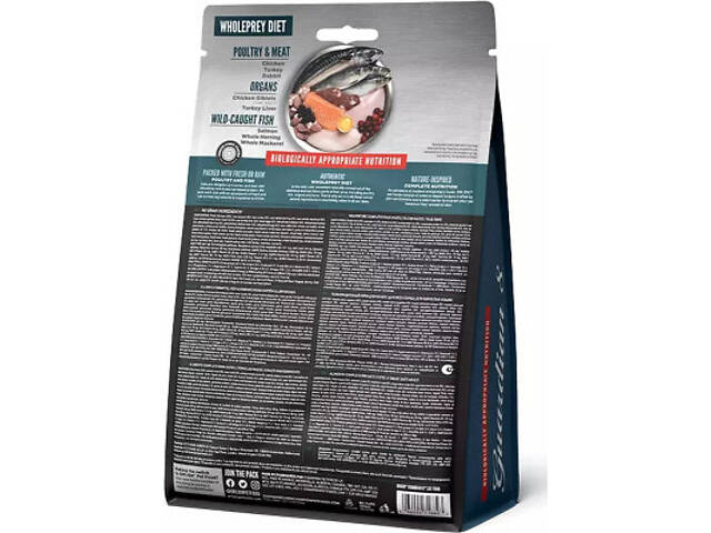 Сухий корм для кошек Orijen Guardian 340 г (0064992718893) - Фото 2