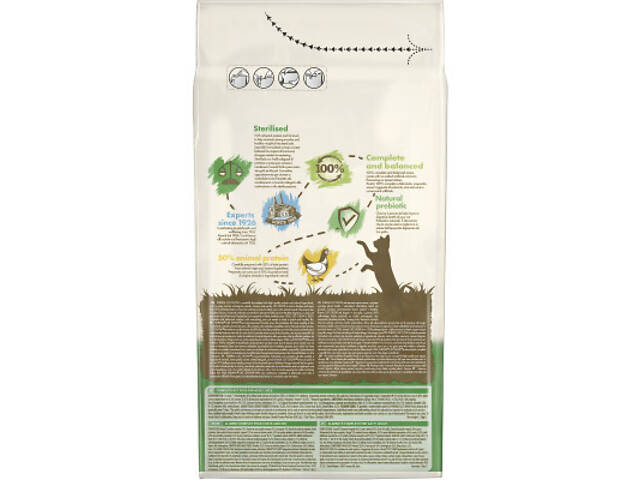 Сухий корм для кошек Purina Cat Chow Sterilised з куркою 1.5 кг (7613032233396) - Фото 7