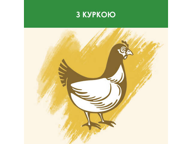 Сухий корм для кошек Purina Cat Chow Sterilised з куркою 1.5 кг (7613032233396) - Фото 10