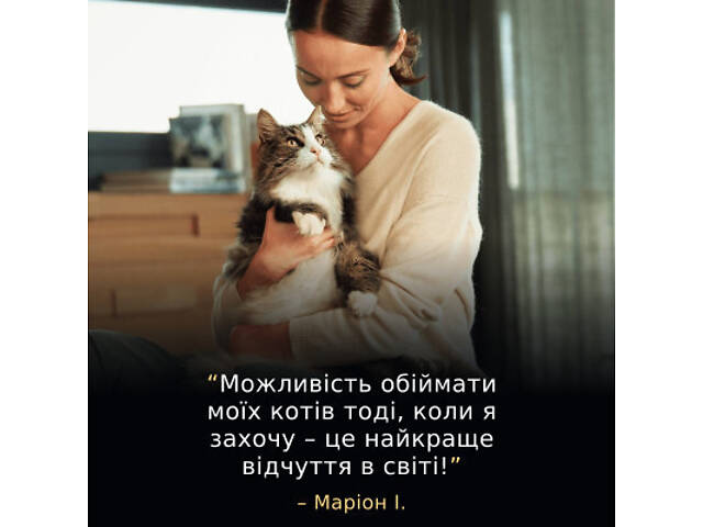 Сухий корм для кошек Purina Pro Plan LiveClear для стерилізованих котів старше 7 років 1.4 кг (7613287232731) - Фото 4