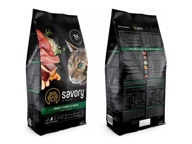 Сухий корм для кошек Savory Adult Cat Gourmand Fresh Turkey and Duck 2 кг (4820232630051) - Фото 2