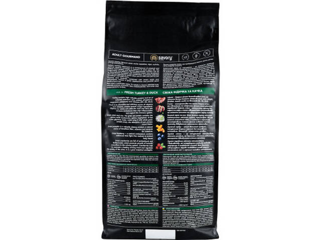 Сухий корм для кошек Savory Adult Cat Gourmand Fresh Turkey and Duck 2 кг (4820232630051) - Фото 3
