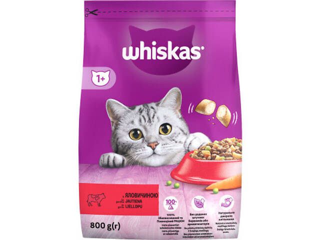 Сухий корм для кошек Whiskas з яловичиною 800 г (5998749144145) - Фото 1