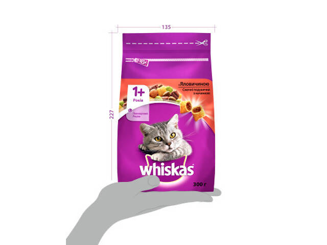 Сухий корм для кошек Whiskas з яловичиною 300 г (5998749144114/5900951014031) - Фото 3