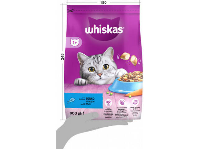 Сухий корм для кошек Whiskas з тунцем 800 г (5900951305269) - Фото 6