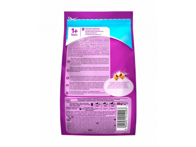 Сухий корм для кошек Whiskas з тунцем 300 г (5900951304255/5900951014093) - Фото 2