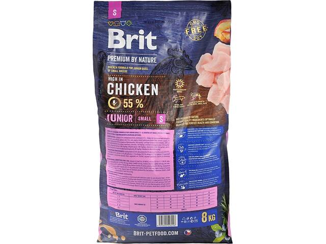 Сухий корм для цуценят і молодих собак дрібних порід Brit Premium Junior S зі смаком курки 8 кг (8595602526246) - Фото 3