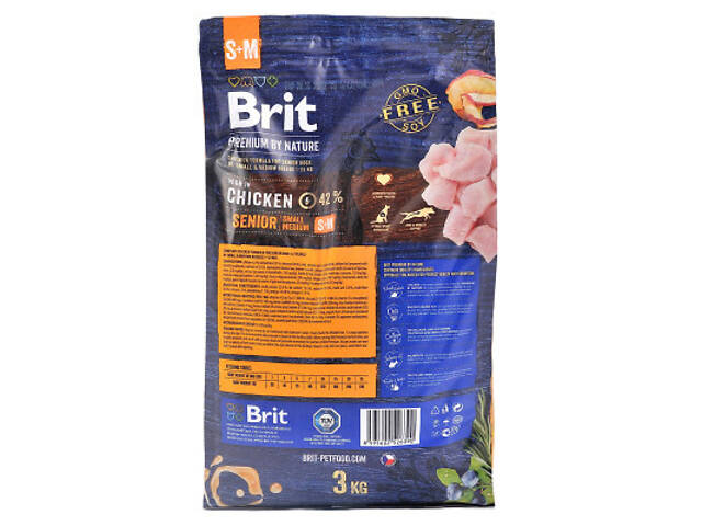 Сухий корм для собак Brit Premium Dog Senior S+M 3 кг (8595602526390) - Фото 3