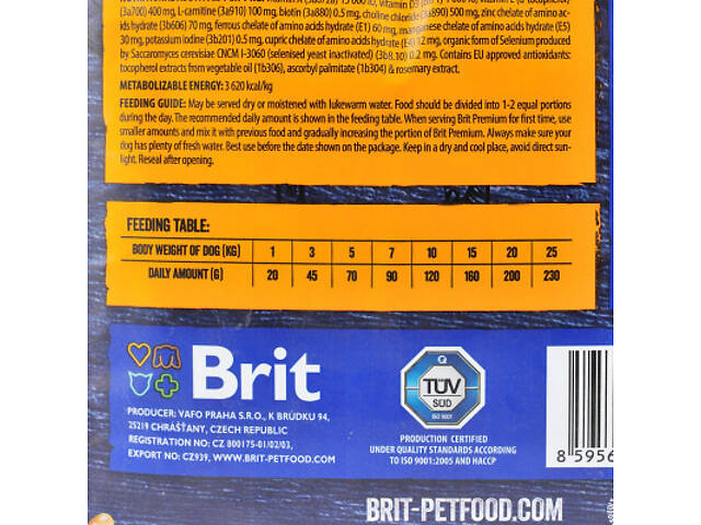 Сухий корм для собак Brit Premium Dog Senior S+M 3 кг (8595602526390) - Фото 4