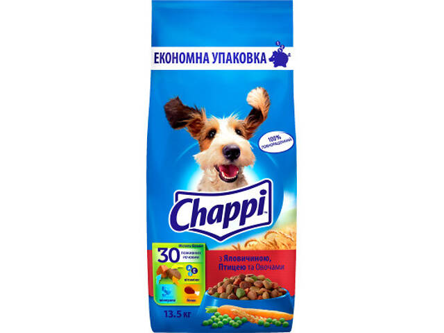 Сухий корм для собак Chappi з яловичиною, птицею та овочами 13.5 кг (5998749128350) - Фото 1