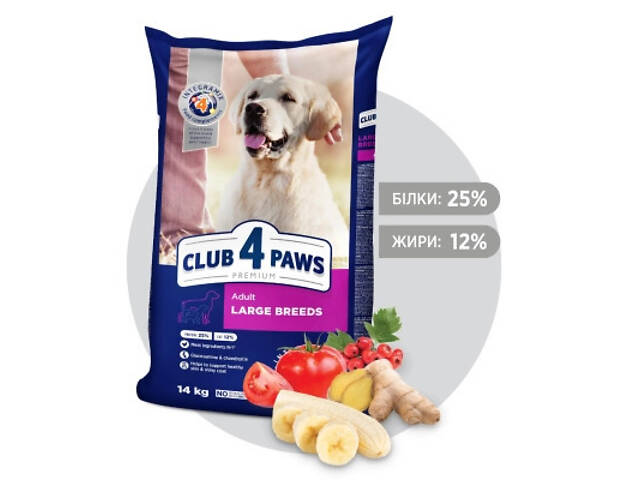 Сухий корм для собак Club 4 Paws Преміум. Для великих порід 14 кг(UP) (4820215366298) - Фото 2