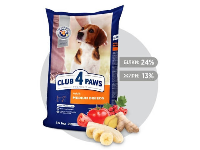Сухий корм для собак Club 4 Paws Преміум. Для середніх порід 14 кг(П) (4820215366328) - Фото 2